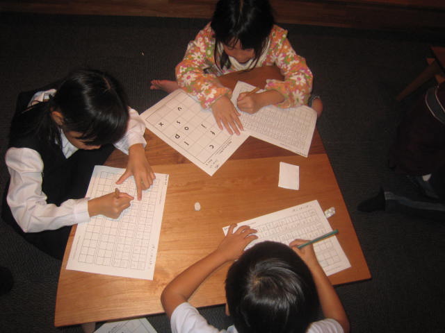 d0116891_19594149.jpg
