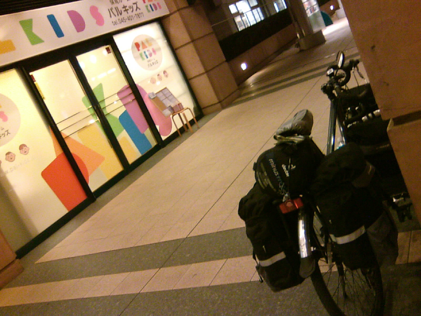 b0001402_073573.jpg