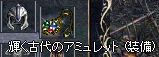 f0019203_20313380.gif