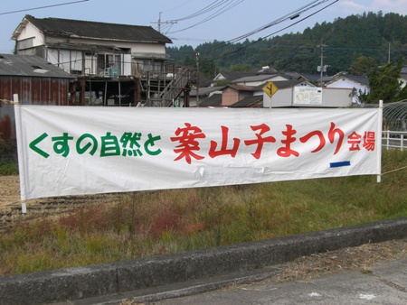 c0080405_17454429.jpg
