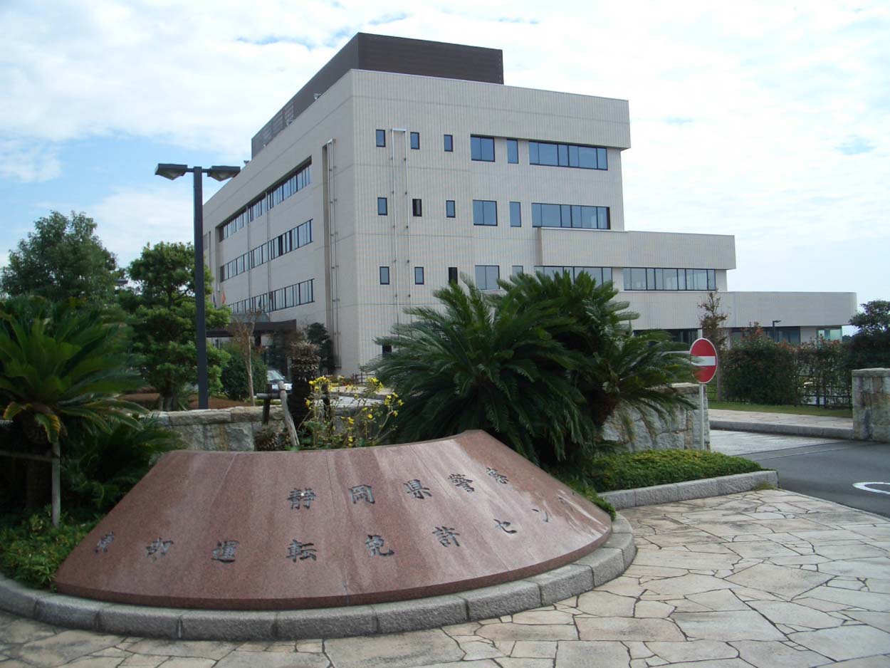 運転免許更新の講習会_f0141310_2318032.jpg