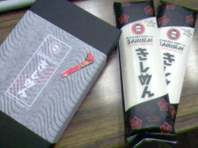 三河武士サムライきしめん_b0105711_1644271.jpg