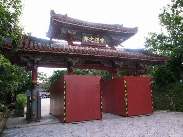 c0116611_2047531.jpg