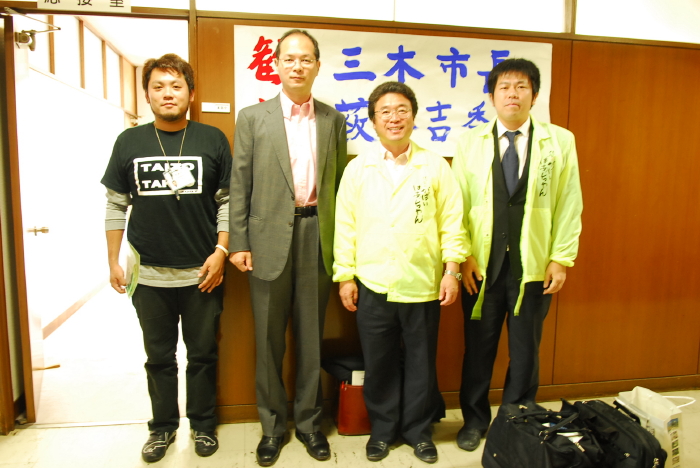 三木市長来訪_d0047811_2346255.jpg