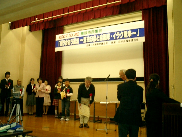 a0019212_1715025.jpg