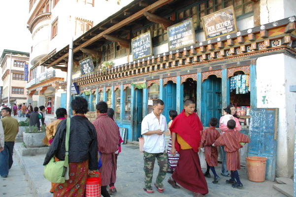 ブータン・首都ティンプー_c0016913_02122.jpg