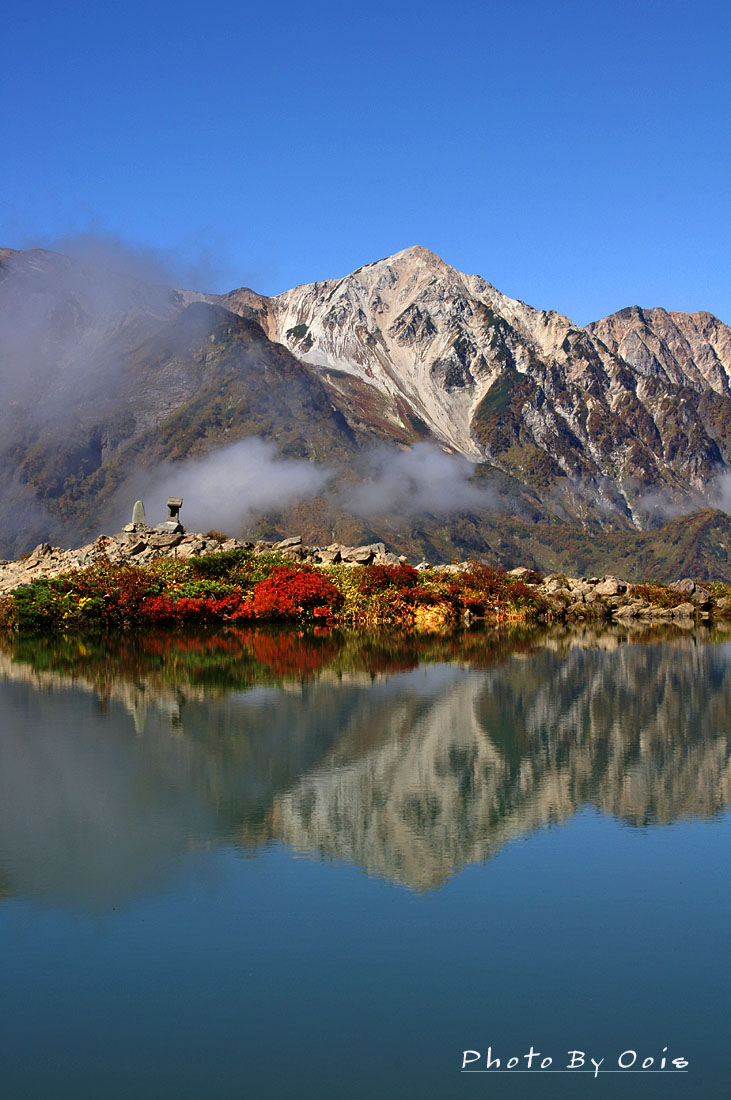 八方池の紅葉_e0123723_6113391.jpg