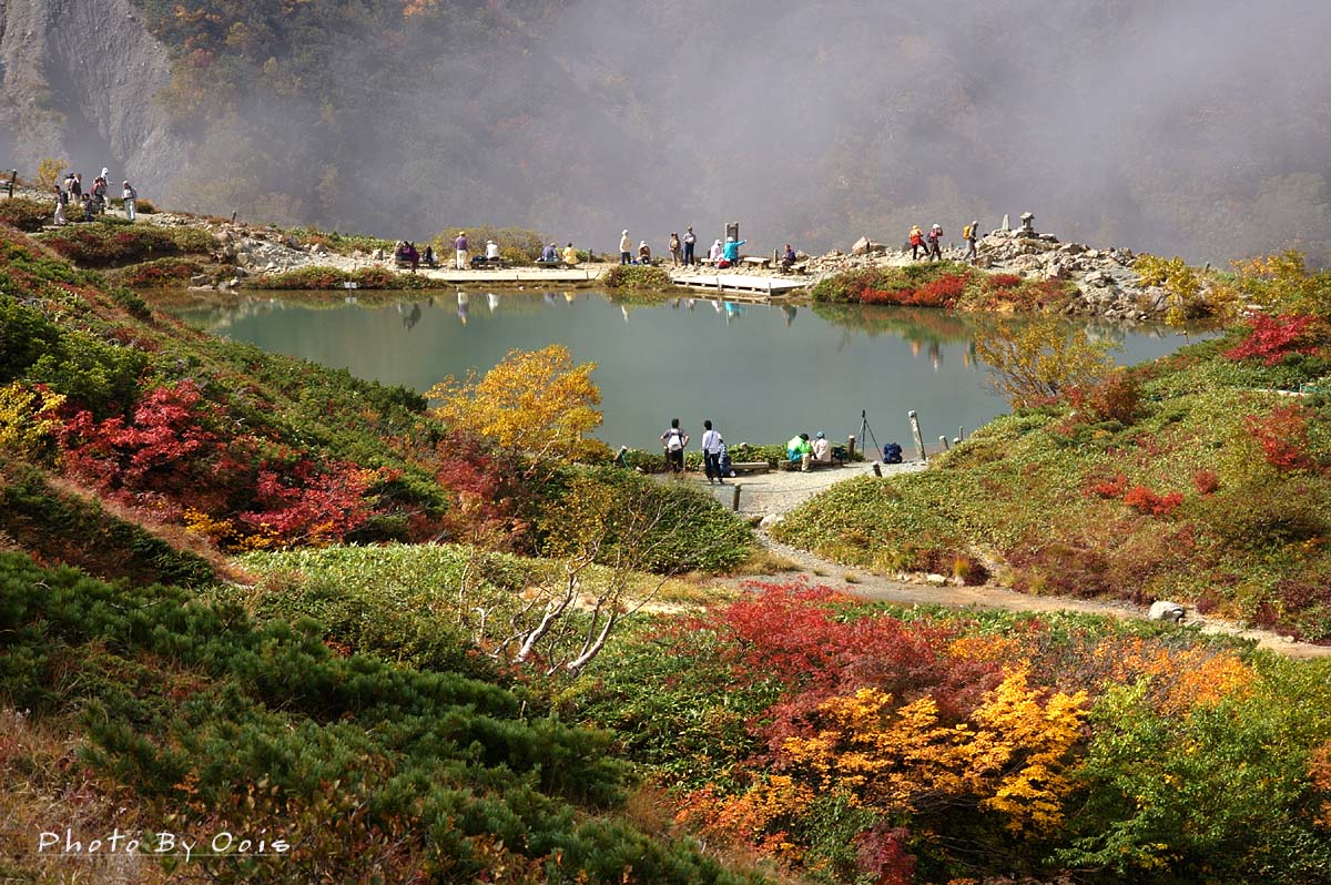 八方池の紅葉_e0123723_693385.jpg