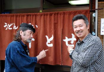 肉吸い_e0103024_17262779.jpg