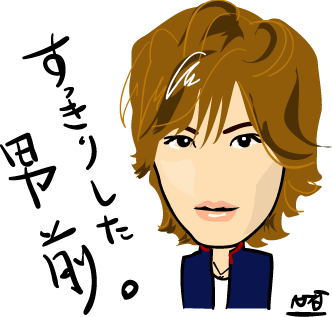 赤西 仁 Nigaoe 赤西 仁 Nigaoe