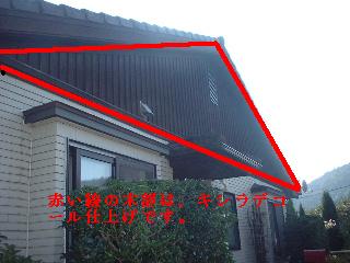 ご契約感謝します。_f0031037_20172688.jpg