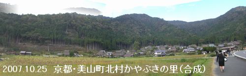 a0052666_23493885.jpg