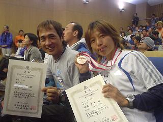 b0050787_1826866.jpg