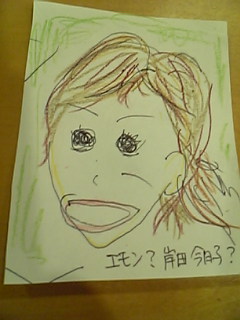 秋らしく!_c0128487_22524920.jpg
