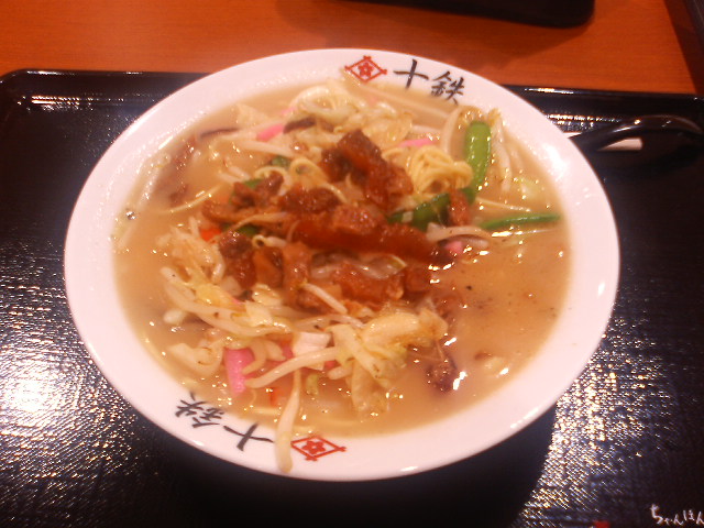 またもやイオン!_e0046190_23574091.jpg