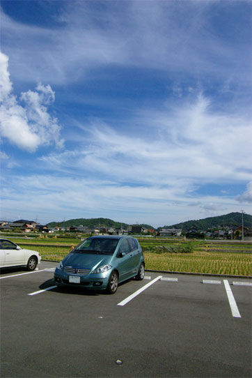c0021694_1715496.jpg