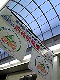 d0021996_23525517.jpg
