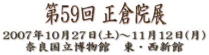 b0107408_20551337.gif
