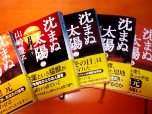 f0043911_1321422.jpg