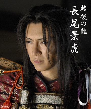 Gacktが演じる シャーマニズムの世界 空を見上げて 空から眺めて Eaglei Gacktが演じる シャーマニズムの世界 空を見上げて 空から眺めて Eaglei