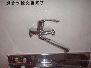 f0031037_16504037.jpg
