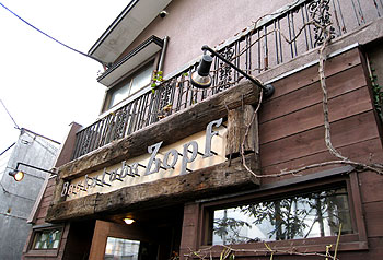 c0088739_2147949.jpg