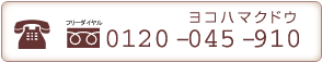 c0127798_15244196.gif