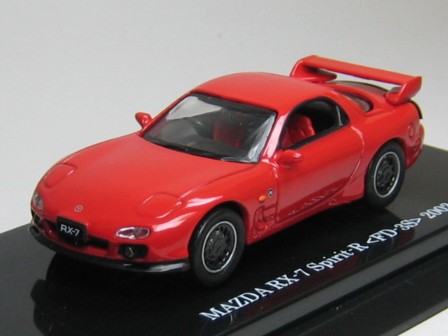 RX-7 Spirit-R FD3S 2002（ﾋﾞｰｽﾞｺﾚｸｼｮﾝ）_c0059103_2351329.jpg