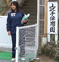 じゅんコーチ☆日記 ~上北手保育所~_e0127003_223378.jpg