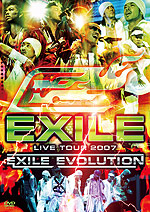 EXILE LIVE TOUR 2007_c0140512_1655138.jpg