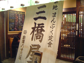 c0135618_2155280.jpg