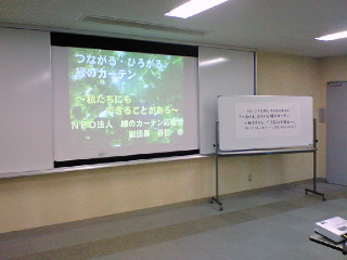 d0004728_16271456.jpg
