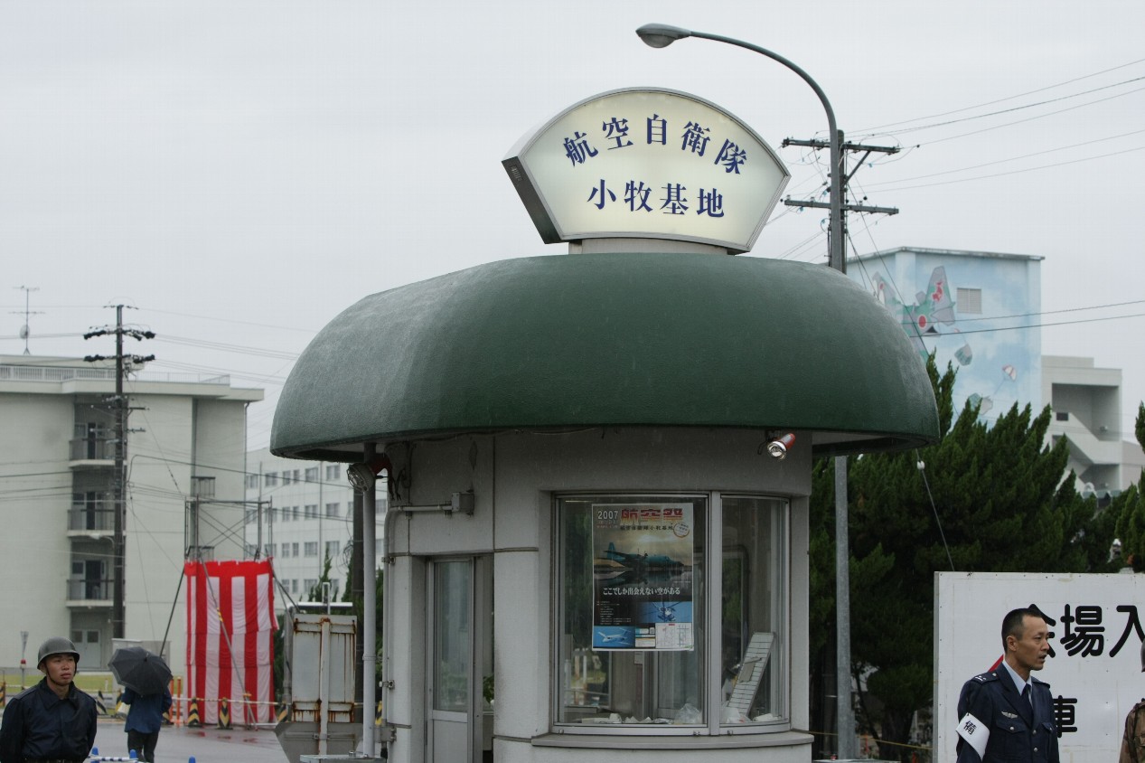 d0133363_1323686.jpg