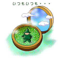 a0052666_1441964.gif