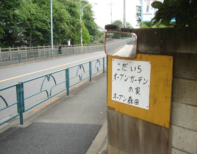 f0059673_3583077.jpg