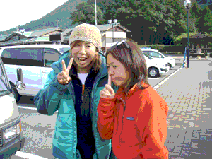 a0098690_1827237.gif
