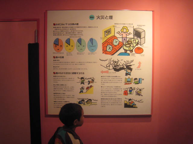 d0116891_1953254.jpg