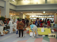 e0090293_18293086.gif