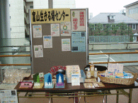 e0090293_18311551.gif