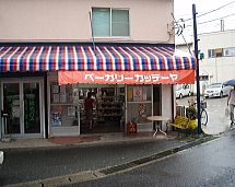 c0008598_15251335.jpg