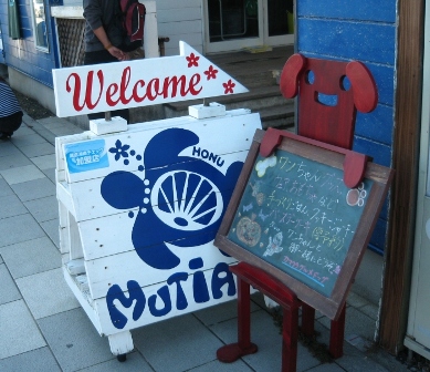 b0087400_22175940.jpg