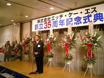 d0050503_9385610.jpg