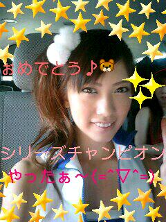a0088306_23281566.jpg