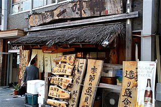 小ネタ集その2_c0116714_142574.jpg