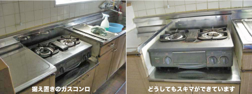 オール電化レポート W様邸_d0125228_93057100.jpg