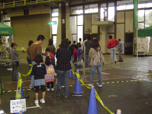 e0008538_1352543.jpg