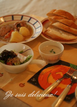 c0083439_1133536.jpg
