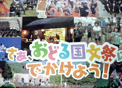 e0060041_63925.jpg
