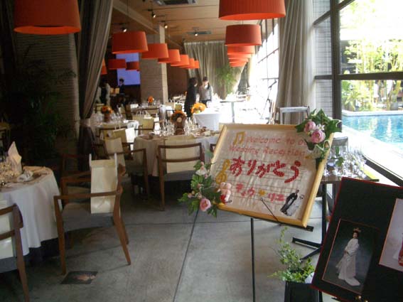 結婚式という名の旅立ち 2007.10.27_b0002156_12292668.jpg