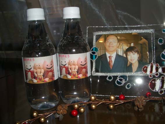 結婚式という名の旅立ち 2007.10.27_b0002156_12424711.jpg